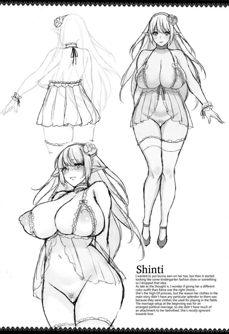 (C87) [H.B.A (Usagi Nagomu)] Elf no Hime wa Kairaku ni Naku หน้า 37