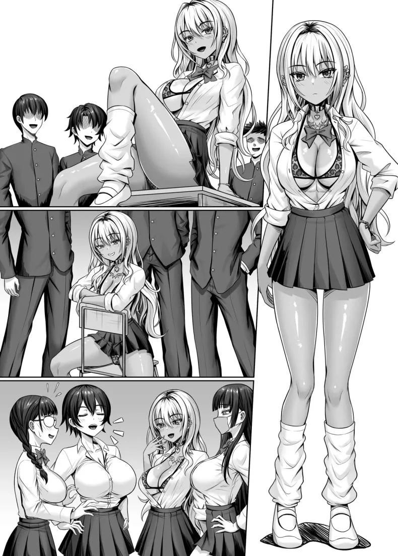 สาวเเกลในห้องผม[Shokushu in the deep sea (Tako Seijin)] Class no Kuro Gal to Pakopako หน้า 45