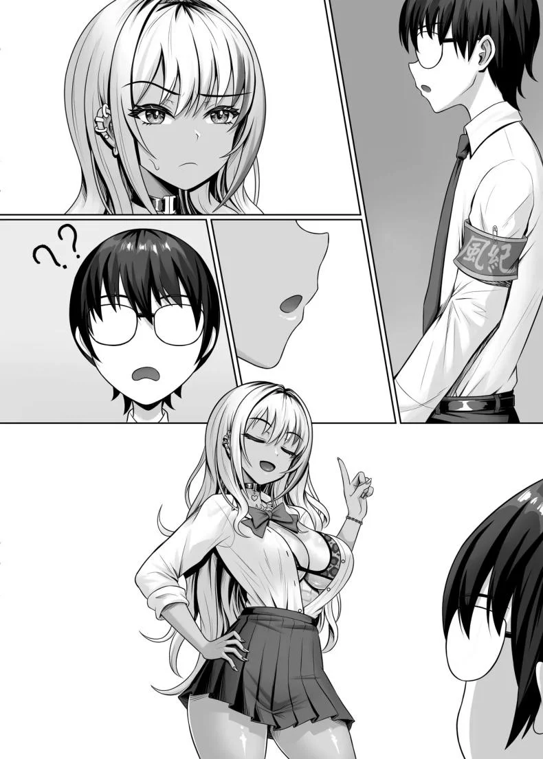สาวเเกลในห้องผม[Shokushu in the deep sea (Tako Seijin)] Class no Kuro Gal to Pakopako หน้า 48