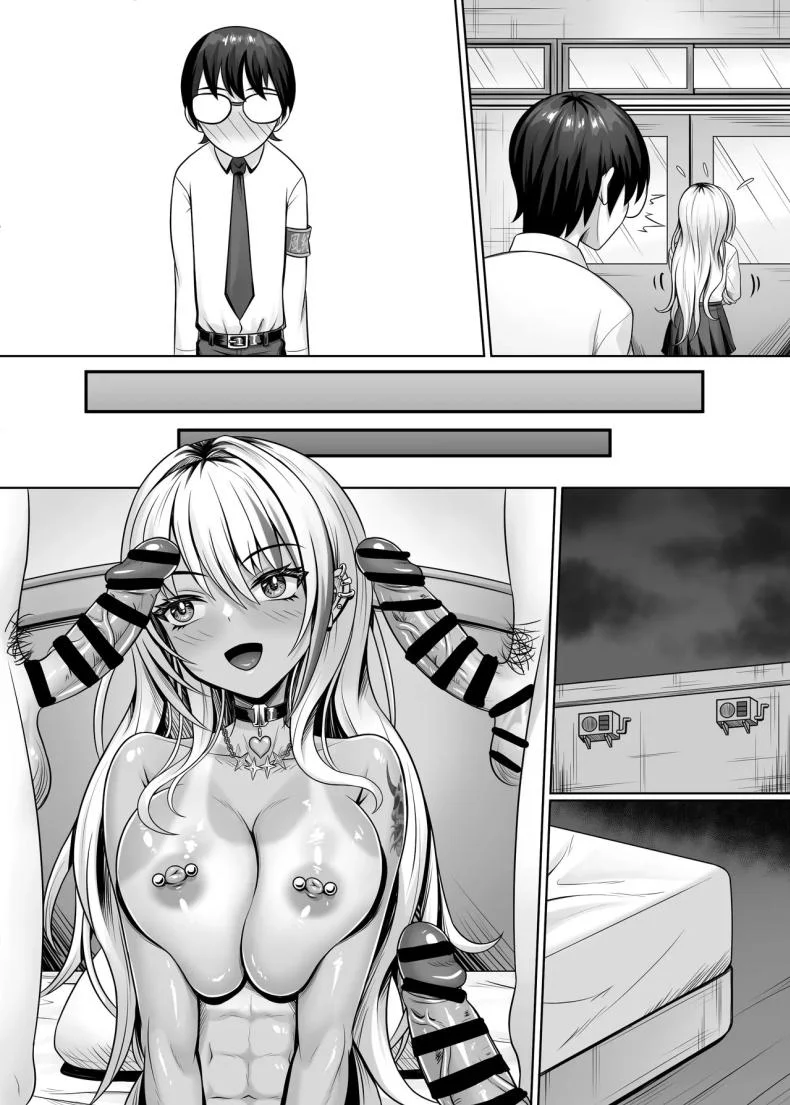 สาวเเกลในห้องผม[Shokushu in the deep sea (Tako Seijin)] Class no Kuro Gal to Pakopako หน้า 50