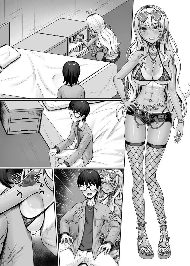 สาวเเกลในห้องผม[Shokushu in the deep sea (Tako Seijin)] Class no Kuro Gal to Pakopako หน้า 60