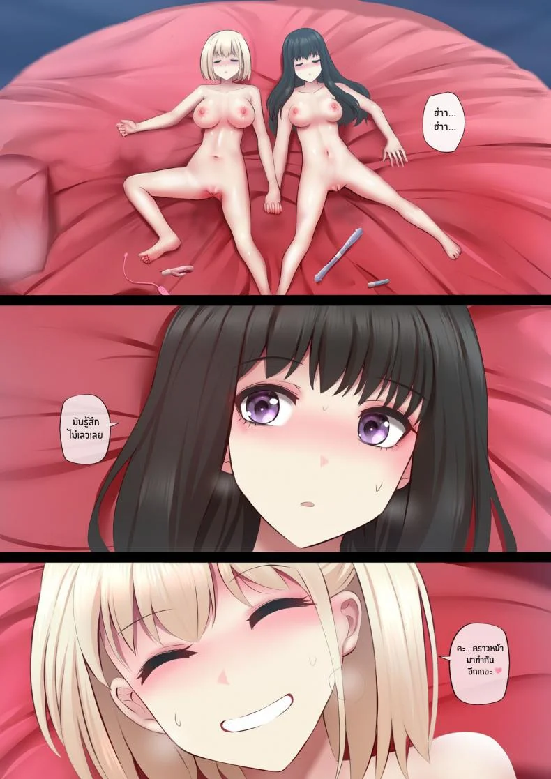 ฝึกพิเศษของสองสาว [ginhaha] ふたりの特別訓練 (リコリス・リコイル) หน้า 19