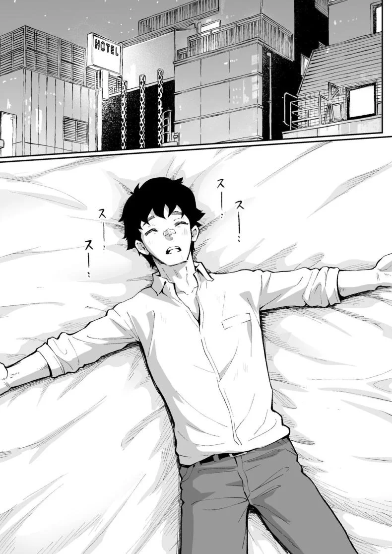 ตามหามานาน [Muramura Mura Son] Ubu de Otokogi no Aru Ladies' Souchou o Yamaoku de Tasuketara หน้า 17