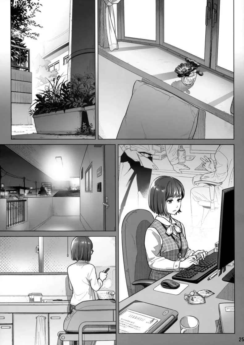 วันหยุดสุดสัปดาห์ของอากิโกะ อิโต้[Otaku Beam (Ootsuka Mahiro)] Itou Akiko no Shuumatsu - Weekend of Akiko Itou หน้า 24
