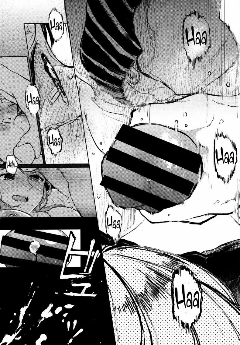 คุมิจัง [Hoshi ni Kaeru! (Tarazoo)] Kumi-chanคุมิจัง 1 หน้า 18