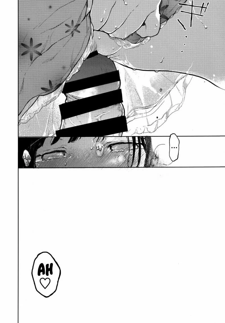 คุมิจัง [Hoshi ni Kaeru! (Tarazoo)] Kumi-chanคุมิจัง 1 หน้า 31
