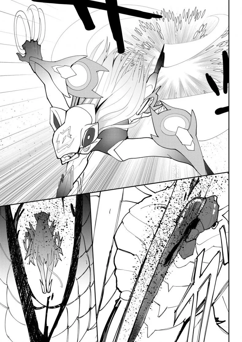 คำสารภาพรักครั้งสุดท้าย [Sol seeker (Aohonno)] Saigo no Kokuhaku  The Last Love Confession (Xenoblade Chronicles 3) หน้า 30