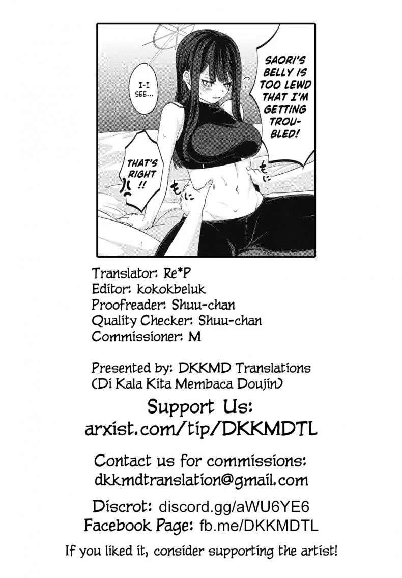 งานเเรกของซาโอริ(COMIC1☆21) [Kinomiki no Mama (Kinomiki)] Saori no Hajimete Delivery Saori’s First Delivery (Blue Archive) หน้า 17