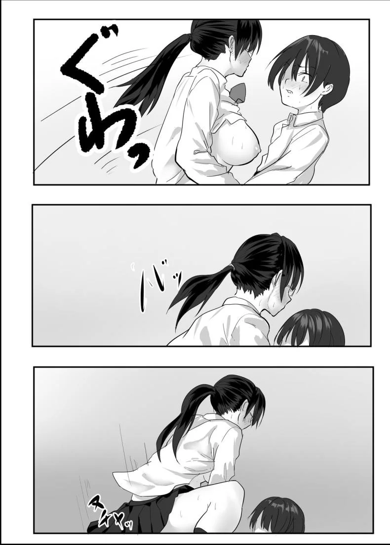 โดนจับได้ว่าช่วยตัวเอง [Tetsukabuto Nuranura (Yuri Kowashi)] Jitsu wa Muttsuri na InCha ni Onanie Mirareta ga... Wakaraseta! หน้า 34