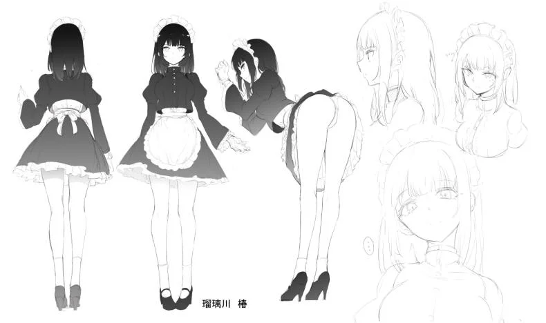 บทเรียนของสาวใช้ [Kyockcho] Maid Education_ Fallen Aristocrat Rurikawa Tsubakiบทเรียนของสาวใช้ 1 หน้า 29