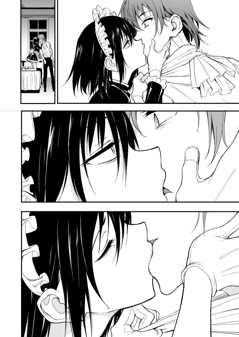 บทเรียนของสาวใช้ [Kyockcho] Maid Education_ Fallen Aristocrat Rurikawa Tsubakiบทเรียนของสาวใช้ 7 หน้า 26