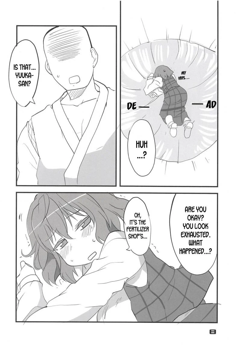 ฉวยโอกาสตอนหมดแรง (Kouroumu 14) [BlueMage (Aoi Manabu)] Kazami Yuuka no Shirikodama (Touhou Project) หน้า 7