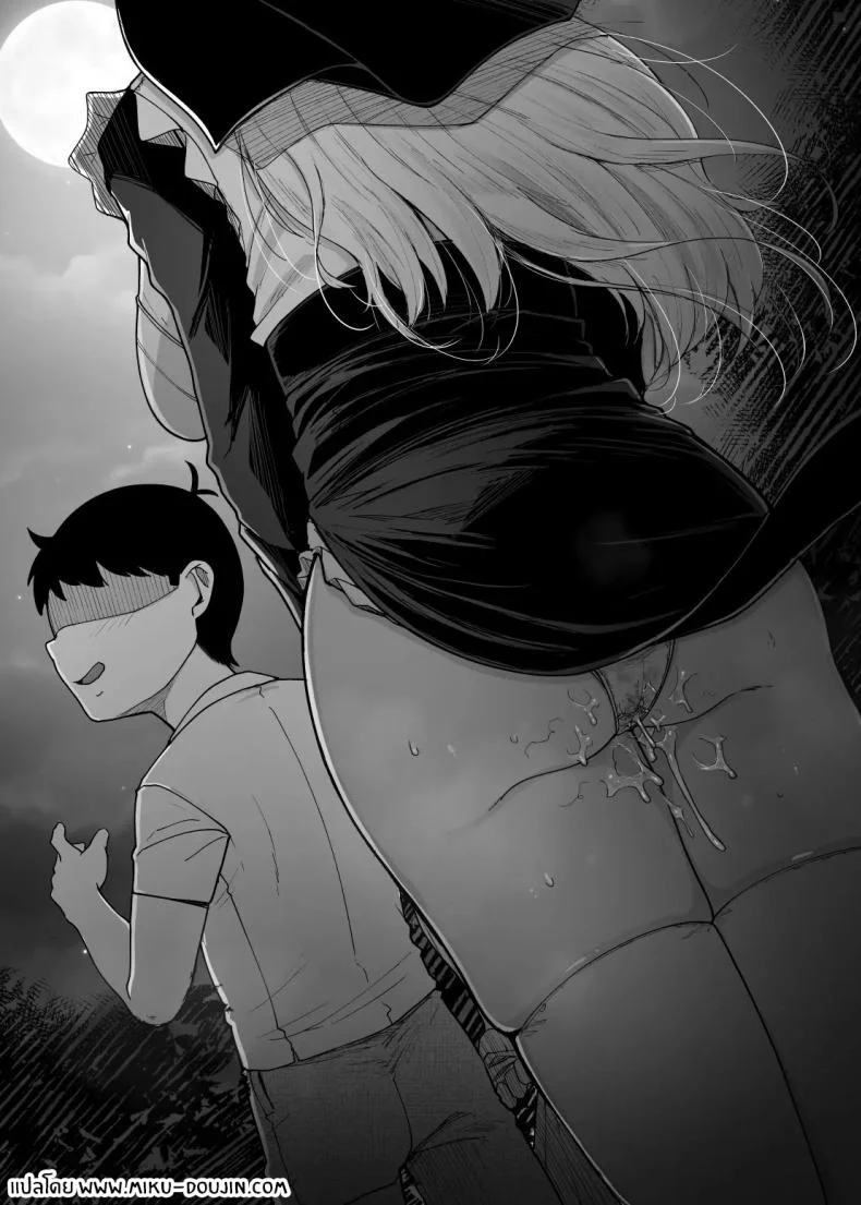 ห้องสารภาพบาปกับซิสเตอร์  [Jikahatsudensho (flanvia)] Zange Ana Confession Holeห้องสารภาพบาปกับซิสเตอร์ 05 หน้า 52