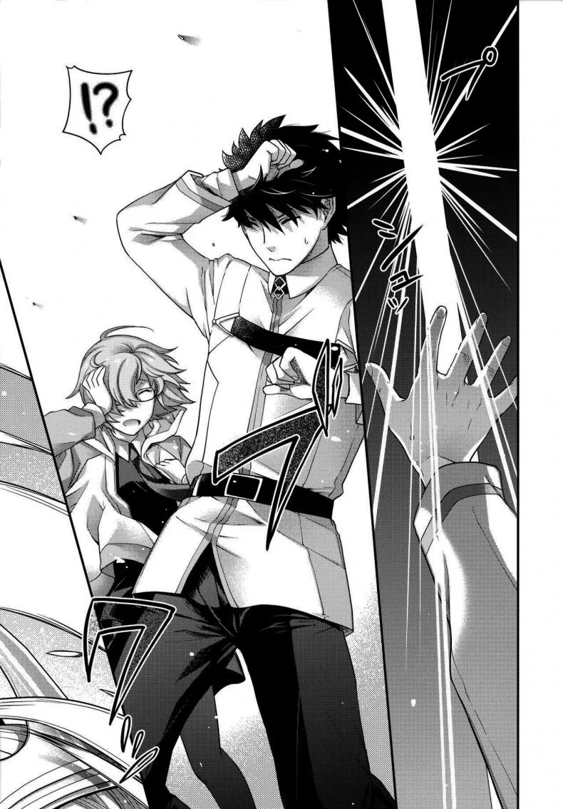 อยากเจอกับเธอทุกวันเลย (C97) [HMA (Hiyoshi Hana)] Royal syndrome (Fate Grand Order) หน้า 19