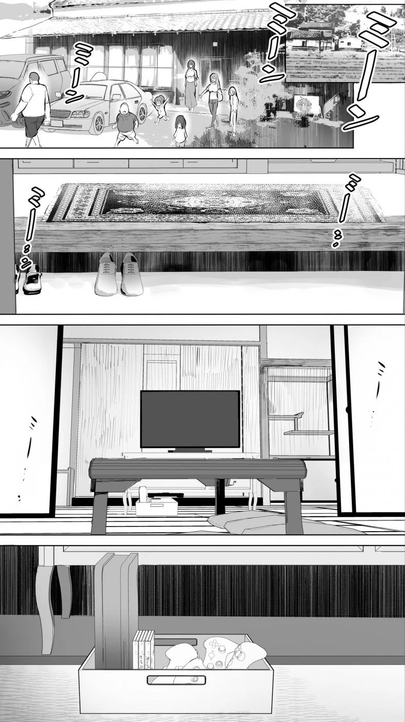 คู่เย็ดน้องเเม่ลูก [STUDIO HUAN (Raidon)] Jimoto no Hame Tomo _Giri no Imouto R_ My Hometown Fuck Buddy Little Sister-in-law R's case หน้า 11