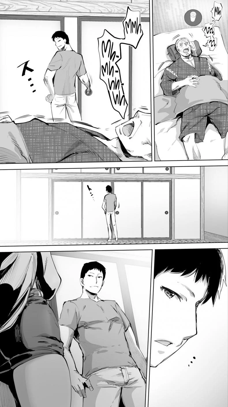 คู่เย็ดน้องเเม่ลูก [STUDIO HUAN (Raidon)] Jimoto no Hame Tomo _Giri no Imouto R_ My Hometown Fuck Buddy Little Sister-in-law R's case หน้า 12