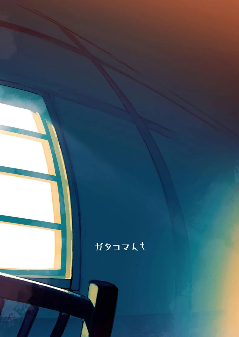 ผู้กล้าร่านในต่างโลก [Gatakomanchi (Komagata)] Isekai Mesu Yuushaผู้กล้าร่านในต่างโลก 3 หน้า 35