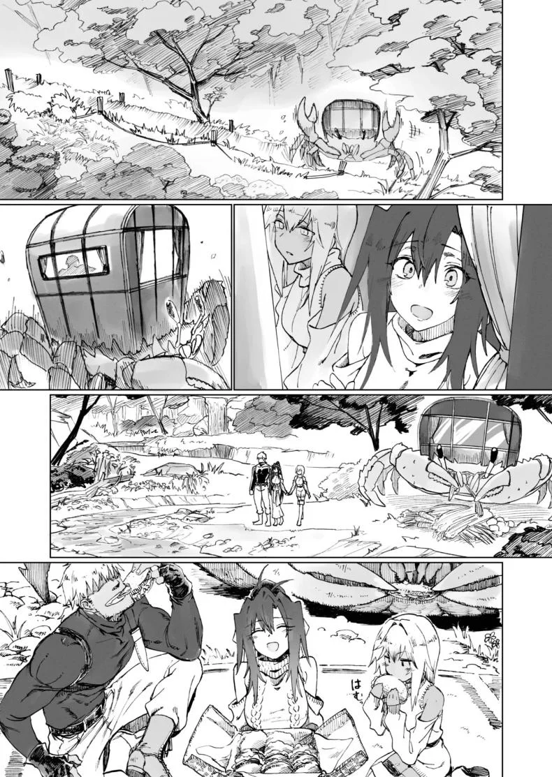 ผู้กล้าร่านในต่างโลก [Gatakomanchi (Komagata)] Isekai Mesu Yuushaผู้กล้าร่านในต่างโลก 4 หน้า 16