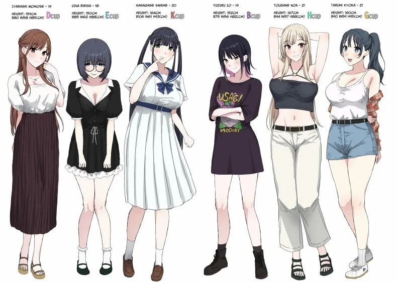 ผมคือผู้ชายคนเดียวในเเคมป์ชมรมเซ็กส์นี้[PuruMetal] YariCir Gasshuku ni Otoko wa Boku Hitori หน้า 4