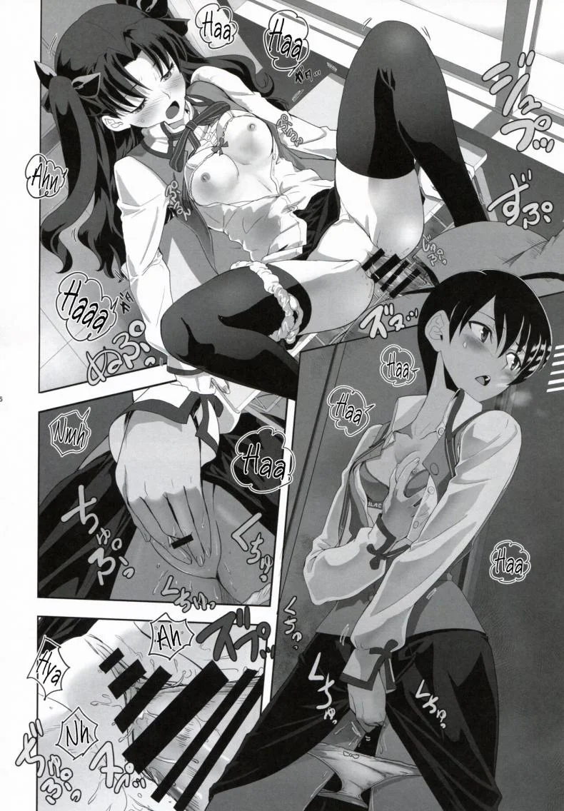 วันๆของเอมิยะ ชิโร่(Fuyu no Doujinsai 2022) [CRAZY CLOVER CLUB (Kuroha Nue)] Emiya Shirou no Nichijou The Everyday Life of Emiya Shirou (Fate stay night) หน้า 26