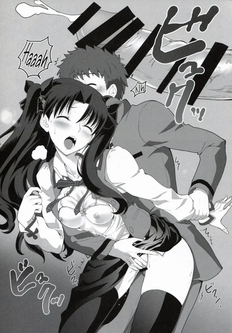 วันๆของเอมิยะ ชิโร่(Fuyu no Doujinsai 2022) [CRAZY CLOVER CLUB (Kuroha Nue)] Emiya Shirou no Nichijou The Everyday Life of Emiya Shirou (Fate stay night) หน้า 28