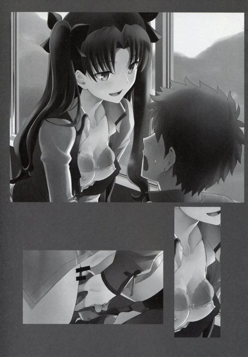 วันๆของเอมิยะ ชิโร่(Fuyu no Doujinsai 2022) [CRAZY CLOVER CLUB (Kuroha Nue)] Emiya Shirou no Nichijou The Everyday Life of Emiya Shirou (Fate stay night) หน้า 33