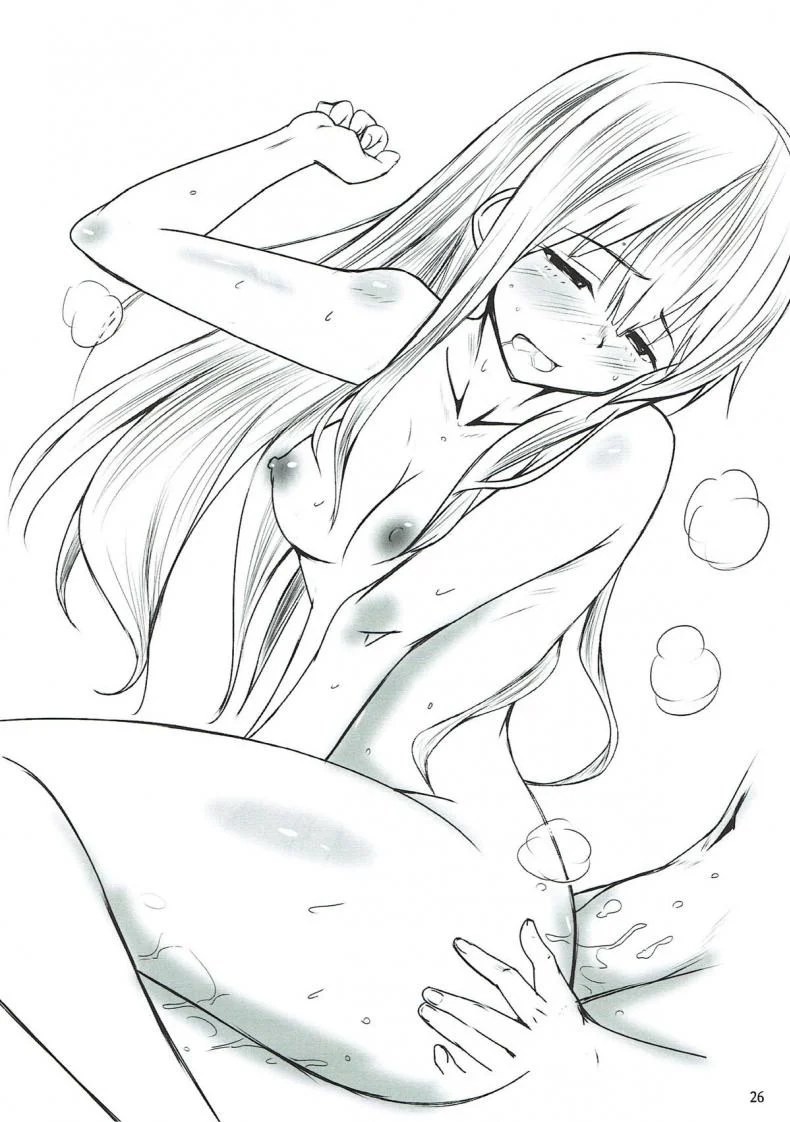 รักทั้งพี่ทั้งน้อง [Omocha Kaden (Beni Bana)] Nee-chan to...  With My Sister... (Koe no Katachi) หน้า 25