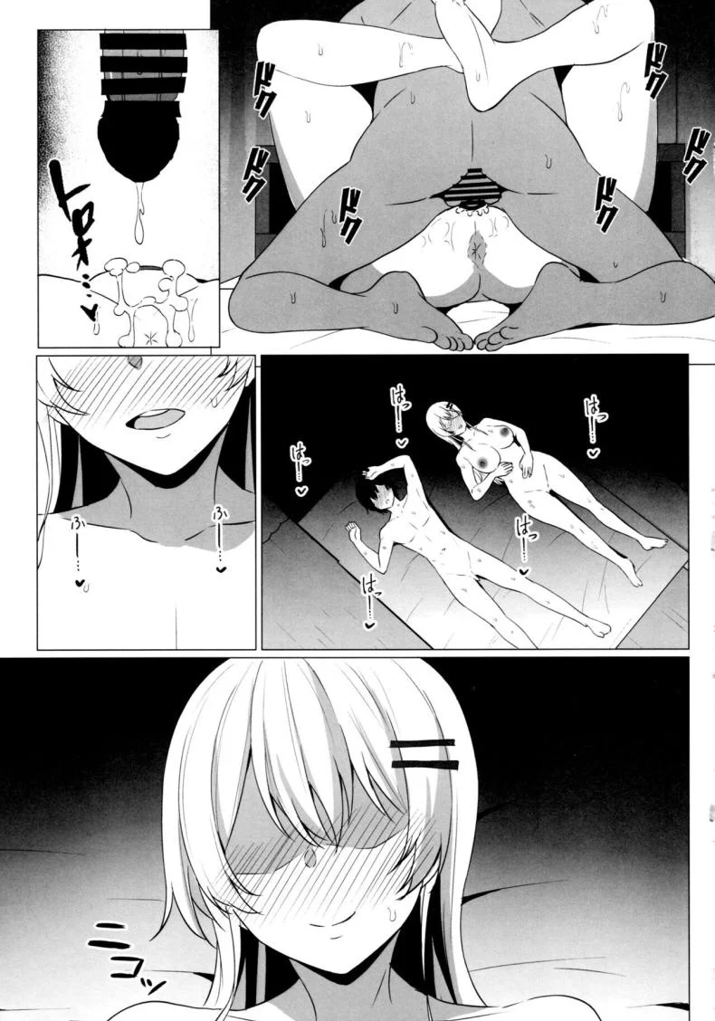 รุ่นน้องสอนเรื่องรัก [Asami Aozora] Takamiya-san wa Aisaretai ~Yokkyuu Fuman na Kouhai Gal ni Ichaicha Nakadashi SEX o Shita Hanashi~ หน้า 32