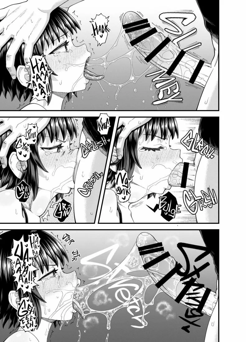 สุขสามวันกับเพื่อนจิ๋มกระป๋อง[Tonkotsu Fuumi (Poncocchan)] Soen ni Natteta Osananajimi ga Okuchi Onaho Gayoi Shite Kuru Mikkakan หน้า 34