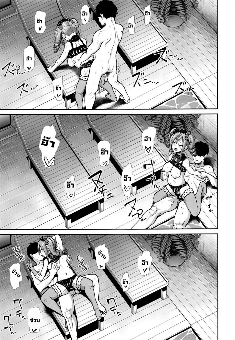 สาวทวิลเทล [Takemasaya (Takemasa Takeshi)] Twintail na Kanojo to Otomari Ecchi Fucking Ms Twintails At a Special Place (THE IDOLM@STER CINDERELLA GIRLS) หน้า 12