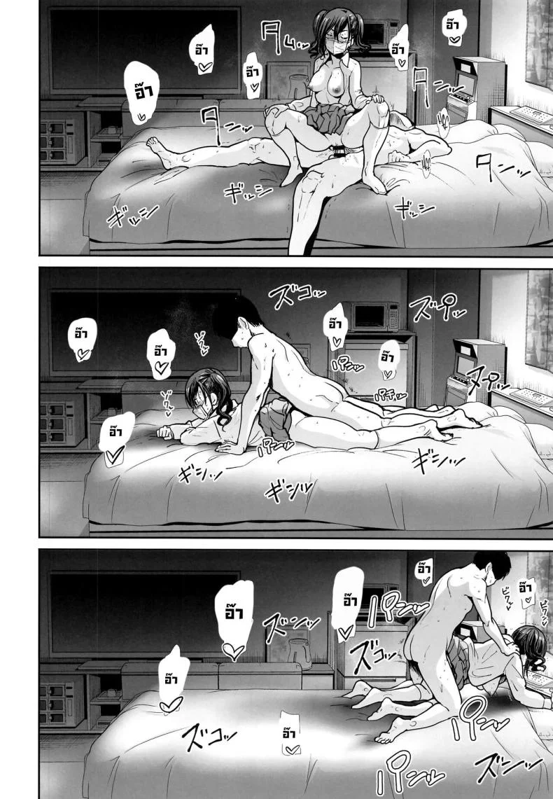 สาวทวิลเทล [Takemasaya (Takemasa Takeshi)] Twintail na Kanojo to Otomari Ecchi Fucking Ms Twintails At a Special Place (THE IDOLM@STER CINDERELLA GIRLS) หน้า 28