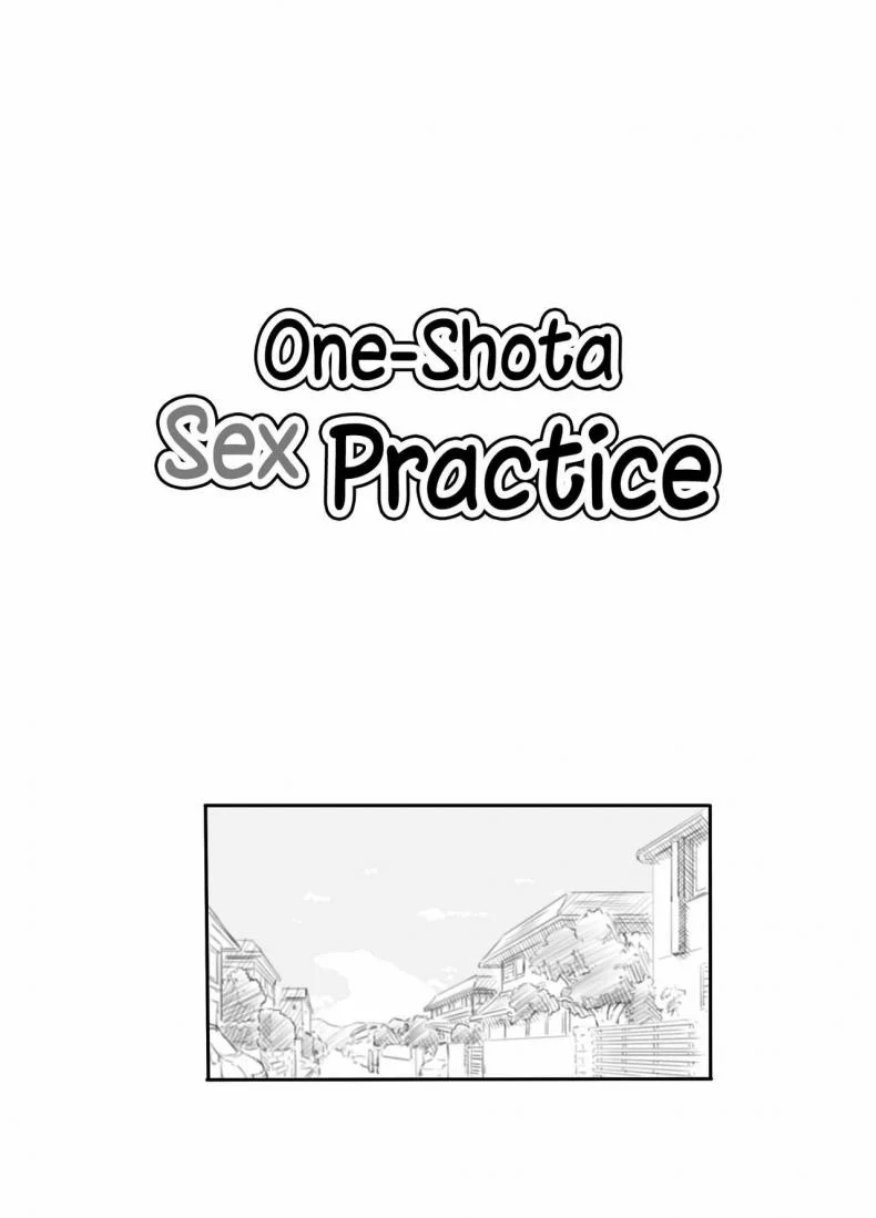 ฝึกเซ็กเด็กประถม [Kuromahou Kenkyuujo (Nukaji)] OneShota Sex Jisshuu One-Shota Sex Practice หน้า 4
