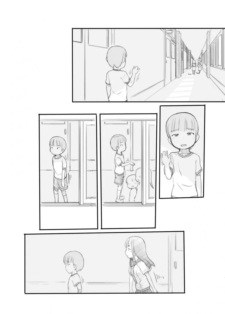 ฝึกเซ็กเด็กประถม [Kuromahou Kenkyuujo (Nukaji)] OneShota Sex Jisshuu One-Shota Sex Practice หน้า 31