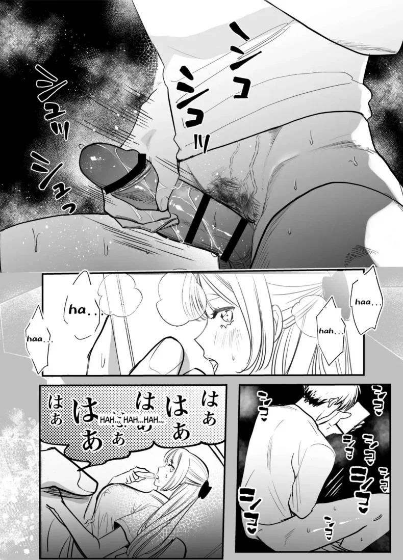 วันที่ทั้งสองกลับกันไม่ได้ [Rewr] Kaerenai Futari ~Taifuu no Yoru, Akogare no Senpai to...Aibeya Dekiai Nama Koubi~วันที่ทั้งสองกลับกันไม่ได้ 2 หน้า 64