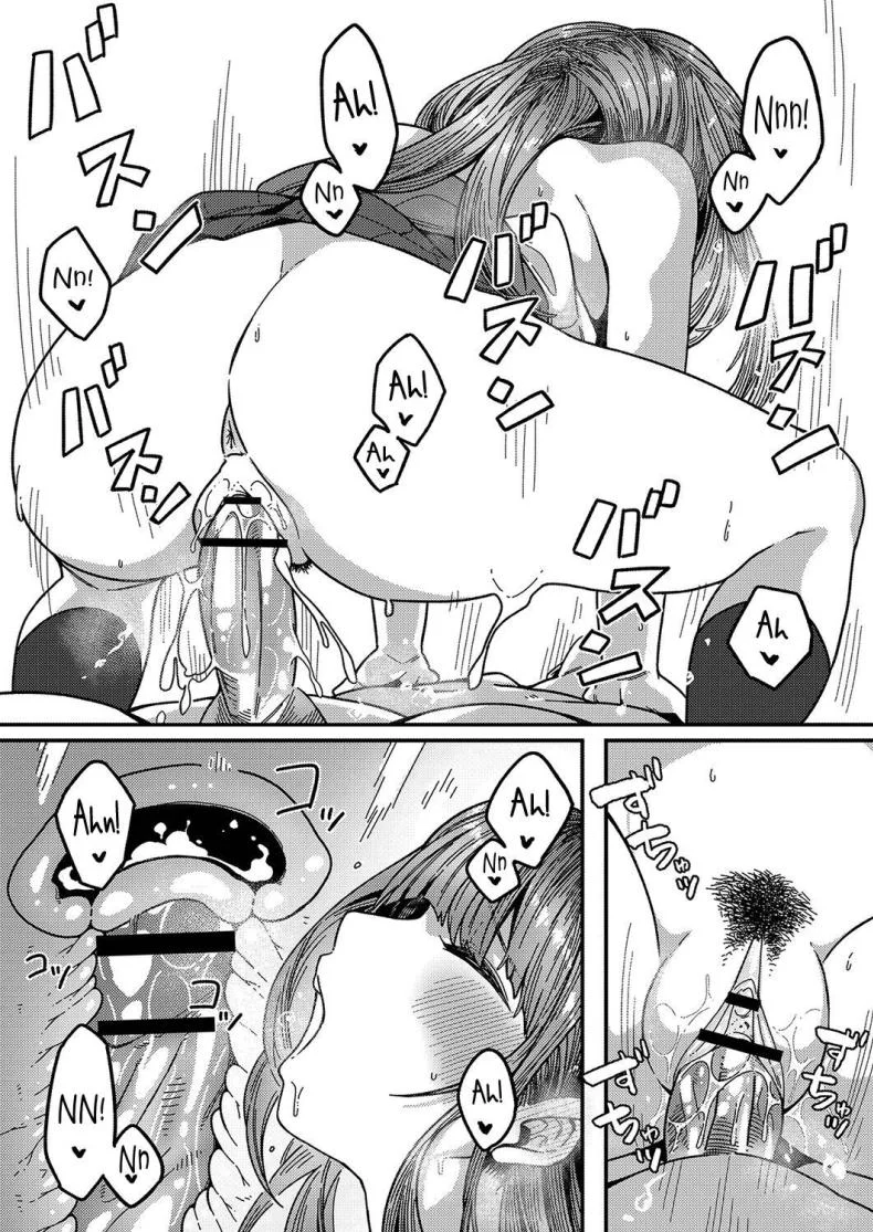 เก็บทั้งพี่ทั้งน้อง [Tsukuha] Love Hame Sistersเก็บทั้งพี่ทั้งน้อง 1 หน้า 17