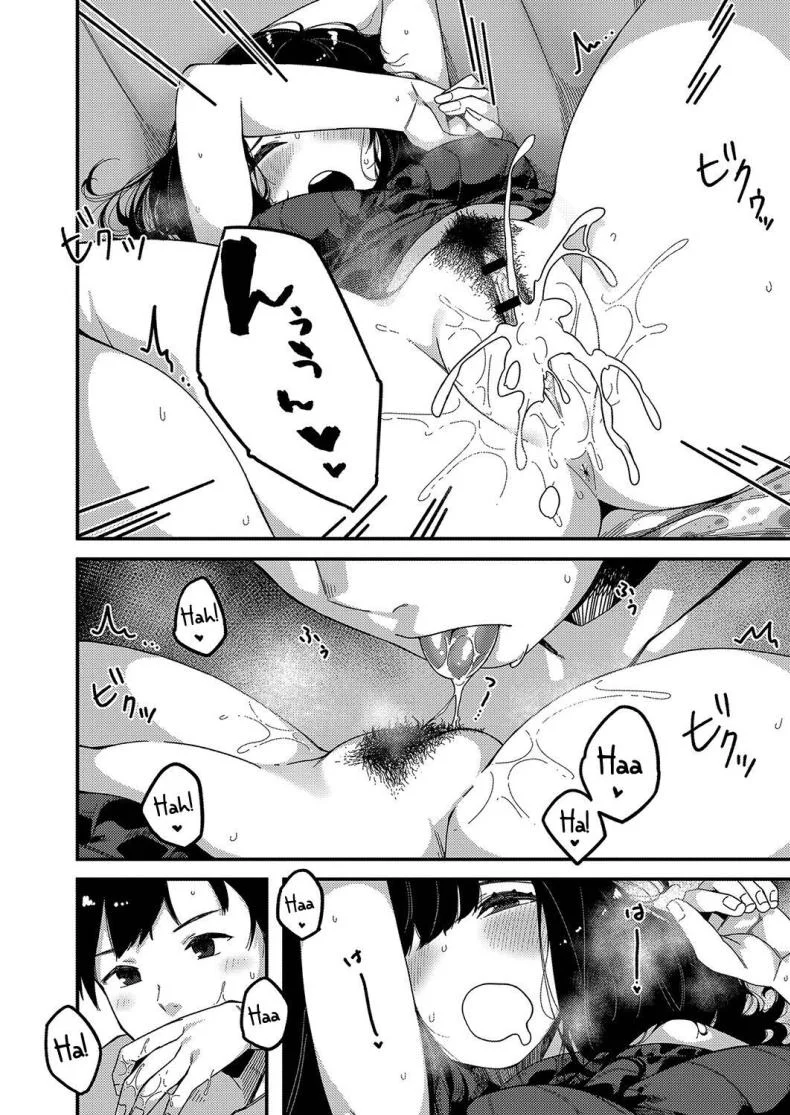 เก็บทั้งพี่ทั้งน้อง [Tsukuha] Love Hame Sistersเก็บทั้งพี่ทั้งน้อง 2 หน้า 6