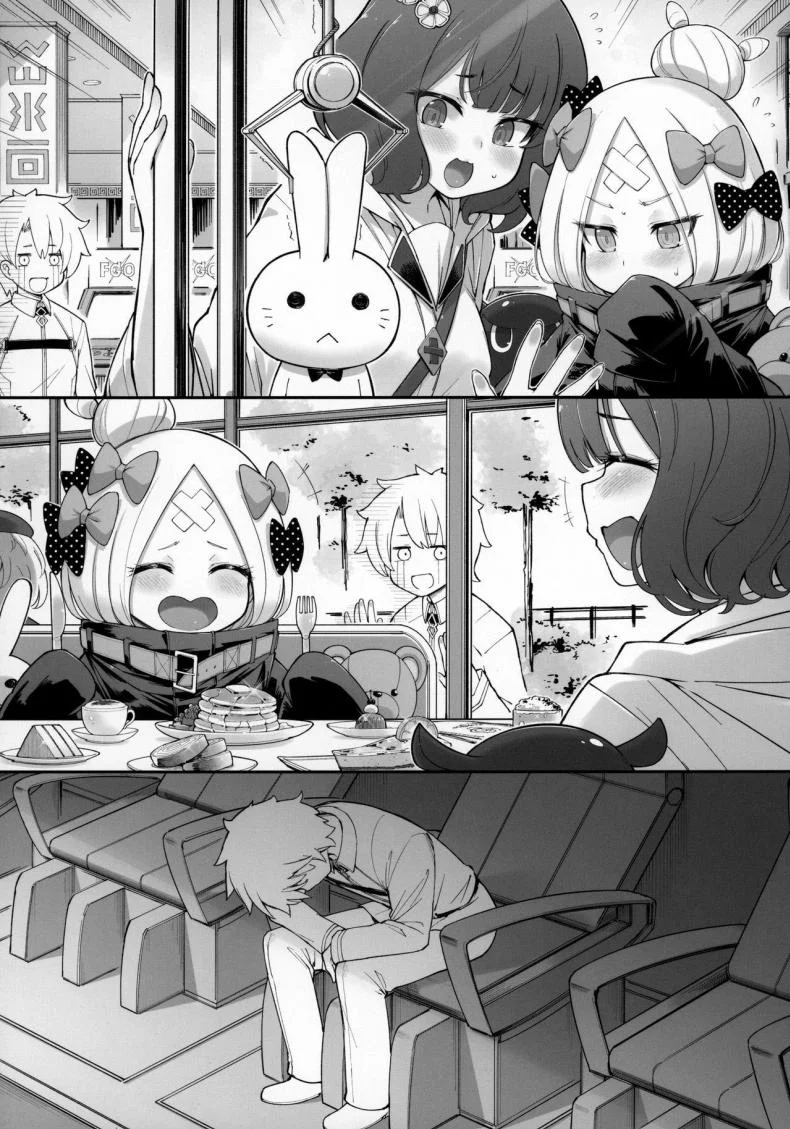 ทริปวันหยุดฤดูร้อน (C97) [Tamarun (Tamarun)] Abibibi Kai (Fate/Grand Order) หน้า 5