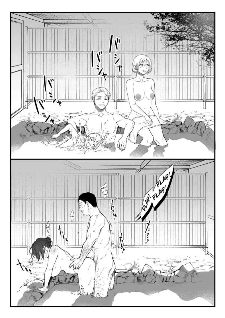 เหตุผลที่แท้จริง [Okinaga Umanosuke] Shikatte Yurushite Atama o Nadete ~Bakunyuu Seiso na Kaigoshi ga Oji-san Daisuki na Riyuu~  Scold her, forgive her, pat her on the head หน้า 37