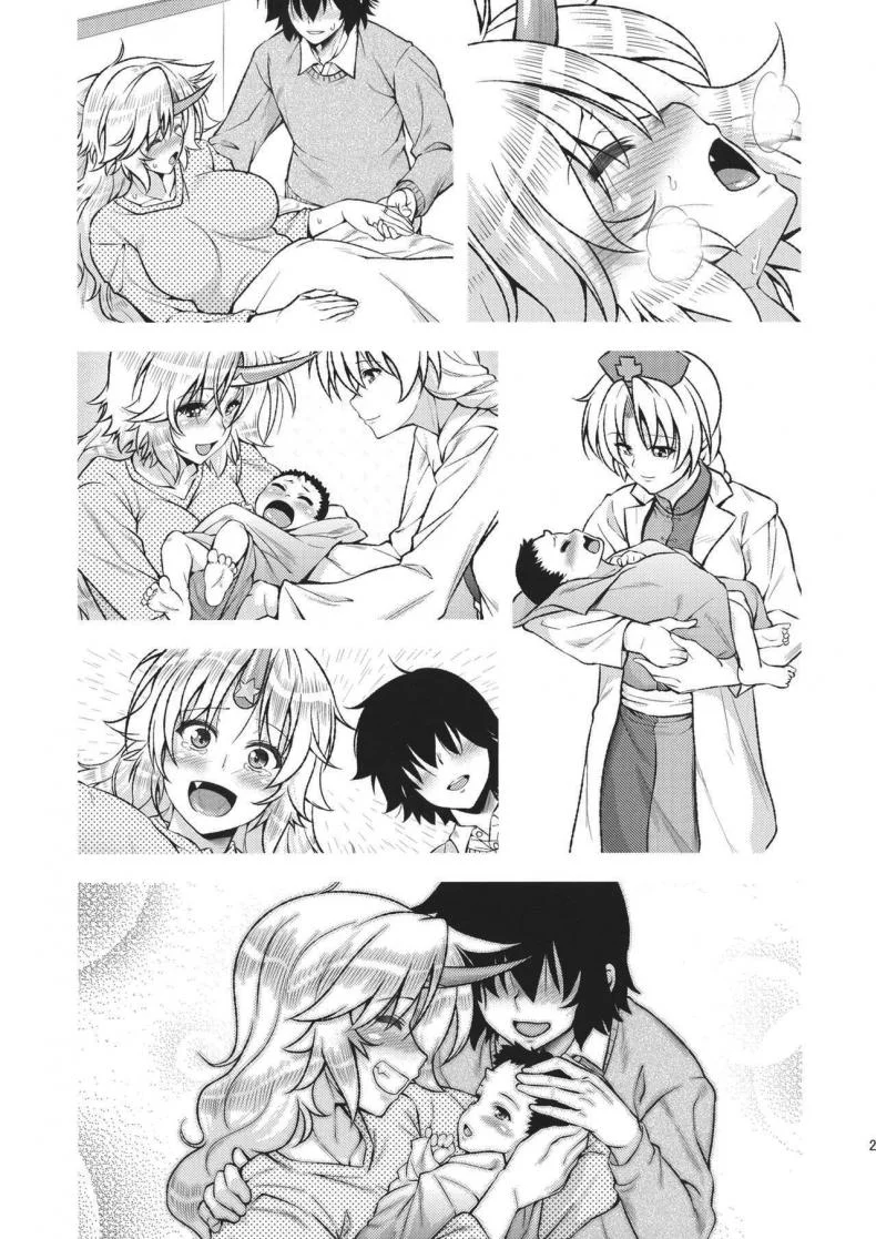 มาทำลูกกับฉันเถอะนะ (Reitaisai 12) [Maruiro Kikou (846gou)] Bam Bam Baby Making with my new wife (Touhou Project)มาทำลูกกับฉันเถอะนะ 2 หน้า 20
