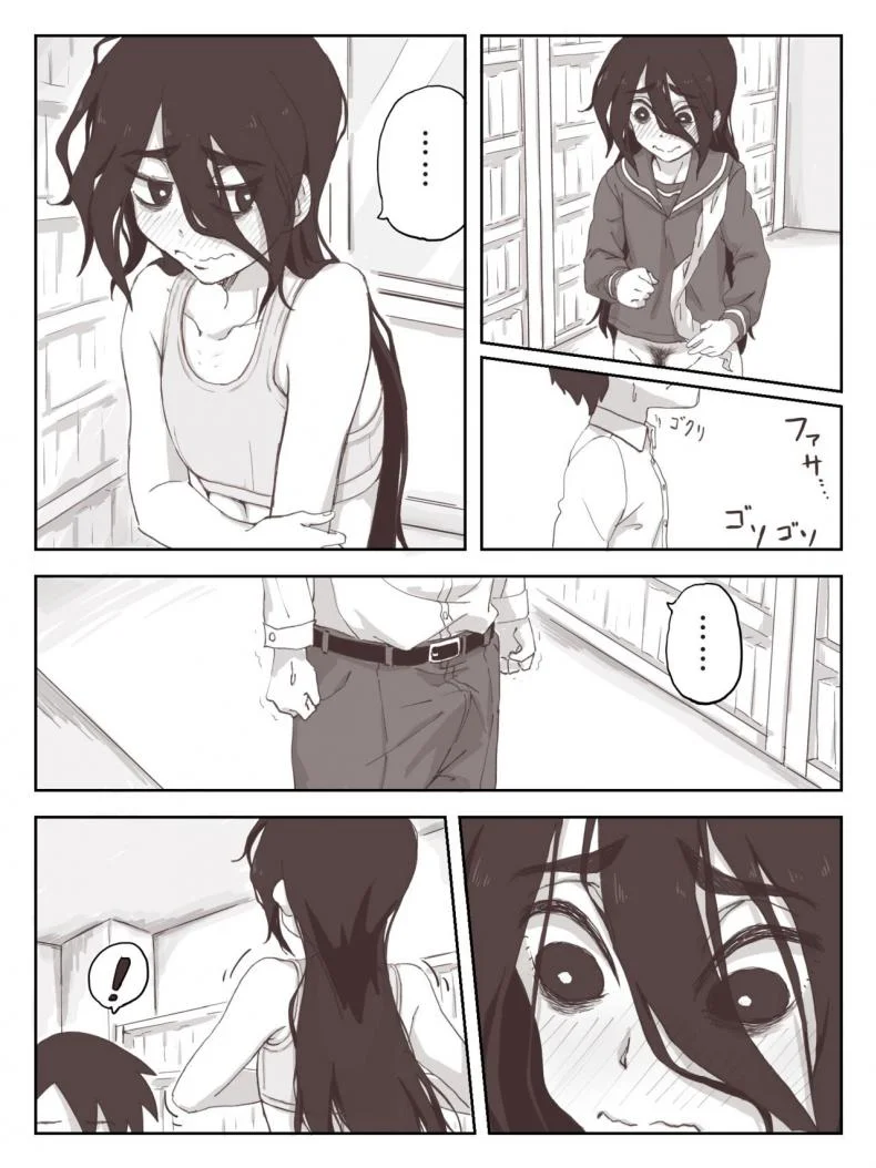 ชักว่าวไงไอเหี้ย น้ำแตกไงไอเหี้ย [Camekirin] Senpai, please cum on my hands! หน้า 19