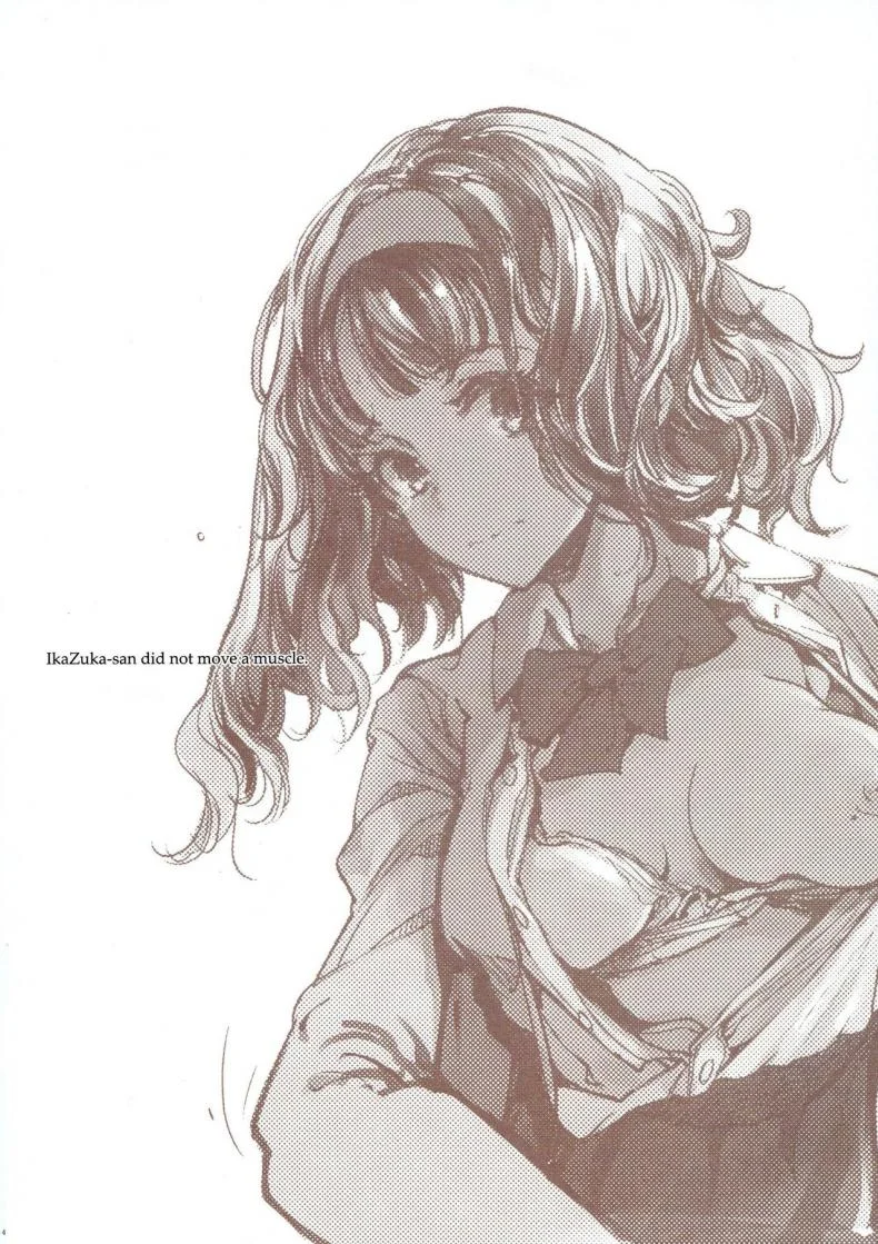 เรื่องวุ่นๆโรงเรียนหญิงล้วน (C96) [70 Nenshiki Yuukyuu Kikan (Ohagi-san)] IkaZuka-san did not move a muscle หน้า 4