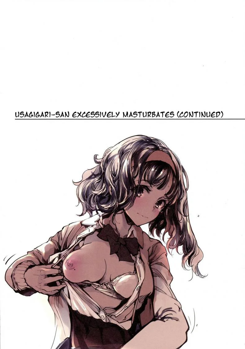 เรื่องวุ่นๆโรงเรียนหญิงล้วน (C96) [70 Nenshiki Yuukyuu Kikan (Ohagi-san)] IkaZuka-san did not move a muscle หน้า 28