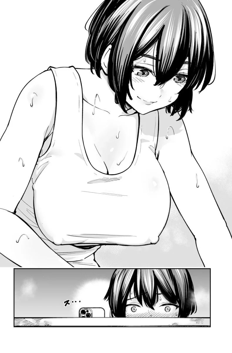 สาวสวย นมโต ขี้เงี่ยน [e9] Seiyoku no Tsuyoi AroThir Onna wa Kirai desu ka ~Yasei no Kyonyuu ga Yuuwaku shite kita~  Do You Dislike Horny Women In Their 30s ~A Wild, Busty Beauty Seduced Me~ หน้า 11
