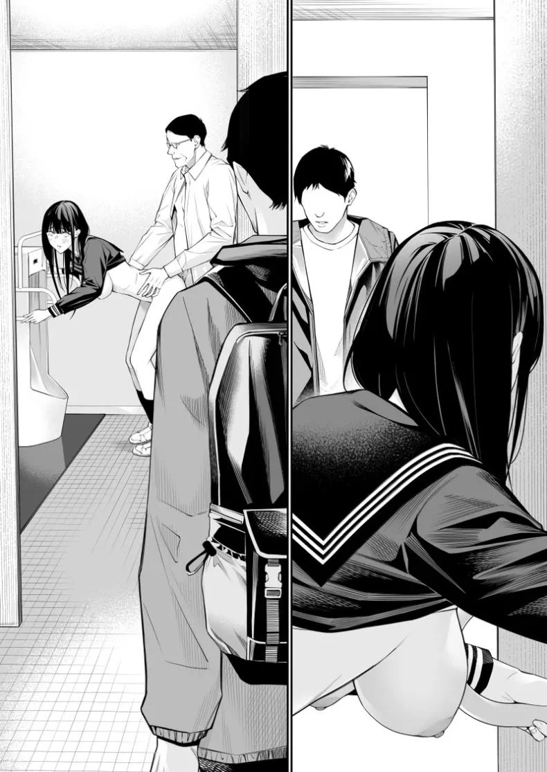 ช่วยสอนให้หนูทีนะคะ [Team☆Lucky] Oji-san de umeru Anaช่วยสอนให้หนูทีนะคะ  2 หน้า 39