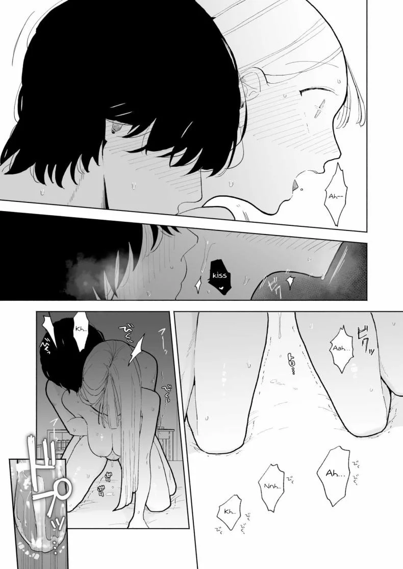 แฟนผมเป็นมาโซคิสม์ [THE Waidan (Pochitaro)] InCha Kareshi no Ryou-kun wa Watashi no Koto o Yorokoba Setai My Introverted Boyfriend Ryou-kun Wants to Please Me หน้า 58
