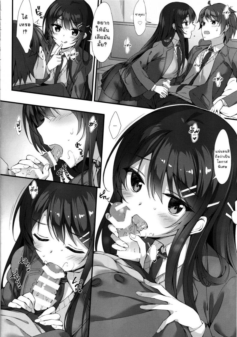 เธอรู้สึกเหมือนกันไหม (C95) [P:P (Oryou)] Mai Senpai to Ichatsukitai | I Want to Flirt With Mai-senpai (Seishun Buta Yarou wa Bunny Girl Senpai no Yume o Minai) หน้า 5