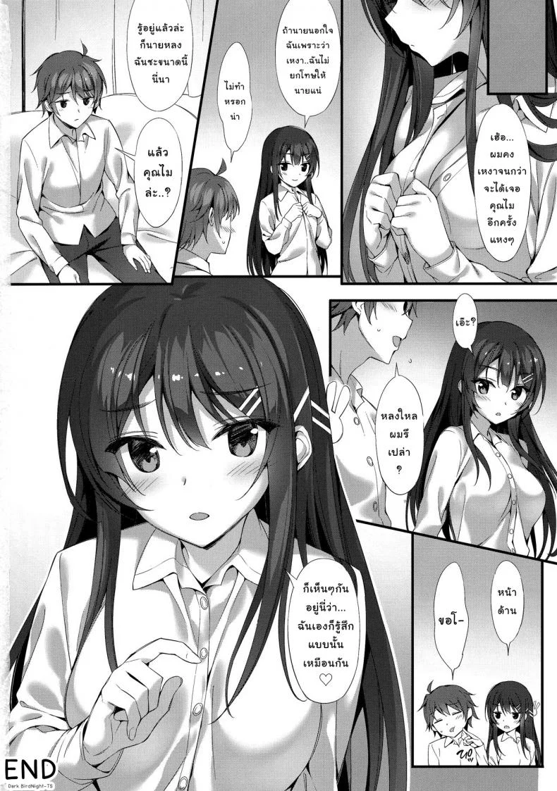 เธอรู้สึกเหมือนกันไหม (C95) [P:P (Oryou)] Mai Senpai to Ichatsukitai | I Want to Flirt With Mai-senpai (Seishun Buta Yarou wa Bunny Girl Senpai no Yume o Minai) หน้า 20