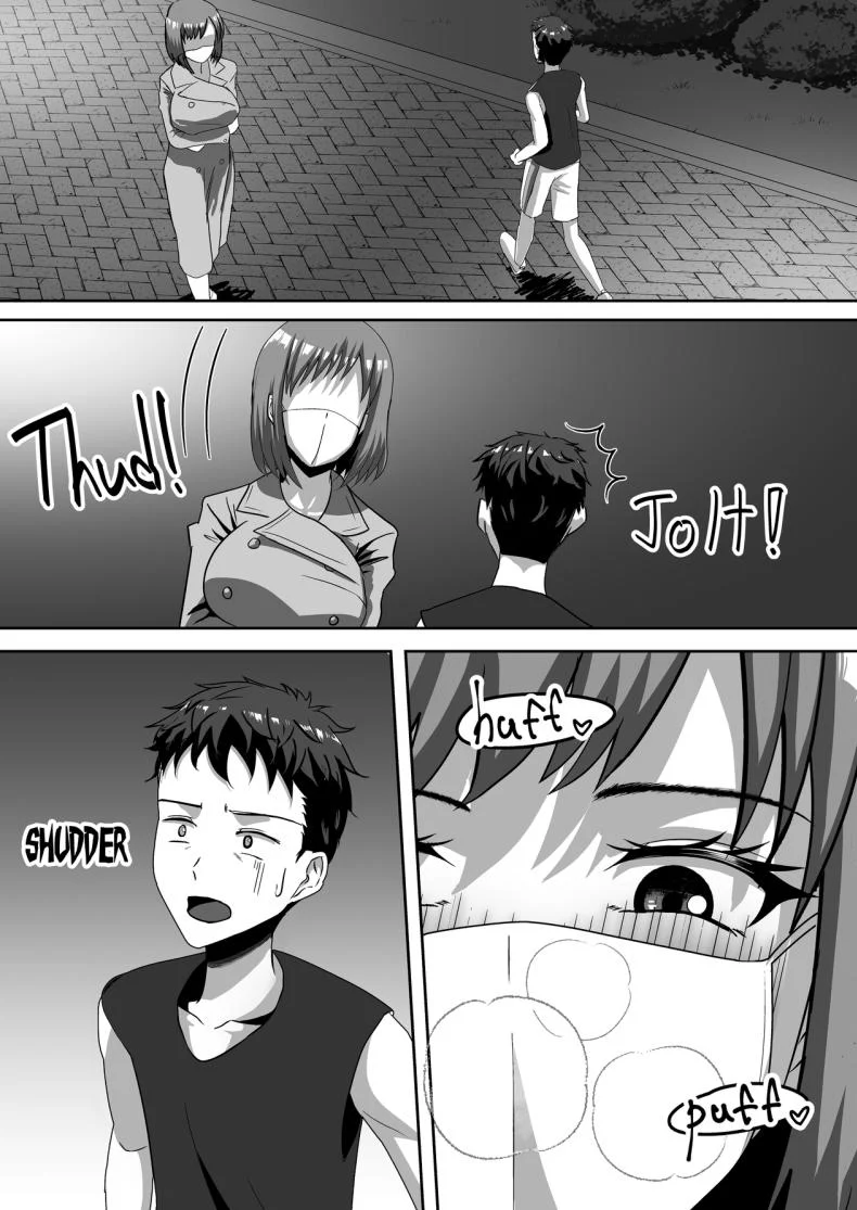 [Step Me~] Meet Flasher Women In The Park หน้า 6