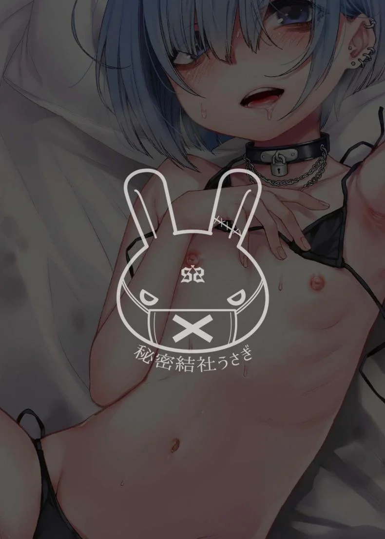 รักในสิ่งที่เป็น [Himitsukessya Usagi (Dancyo)] Ippai Ijimete, Ippai Aishite หน้า 25