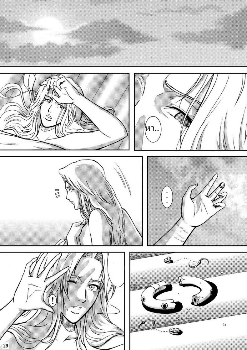 เพื่อนรัก หักเหลี่ยมโหด (SC31) [Atelier Pinpoint (CRACK)] Blonde - Midare Kiku | Blonde - End of Innocence (Bleach) หน้า 26